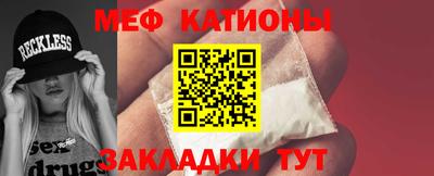 гашиш Бугуруслан