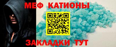 PSILOCYBIN Бузулук