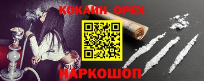 PSILOCYBIN Бузулук