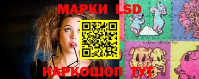 spice Будённовск