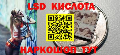 гашиш Бугуруслан