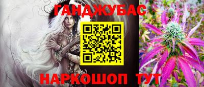 PSILOCYBIN Бузулук