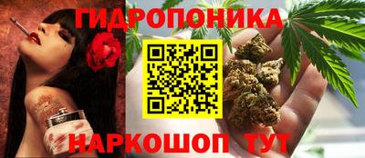 PSILOCYBIN Бузулук