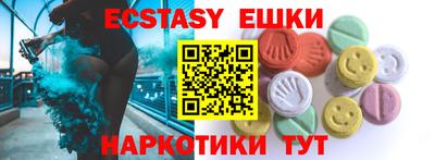 гашиш Бугуруслан