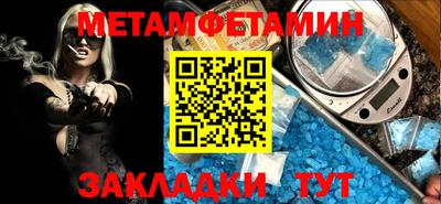 PSILOCYBIN Бузулук