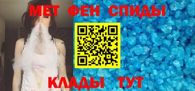 гашиш Бугуруслан