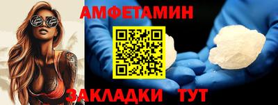 гашиш Бугуруслан