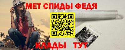 гашиш Бугуруслан