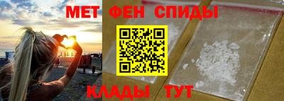 PSILOCYBIN Бузулук