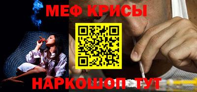 гашиш Бугуруслан