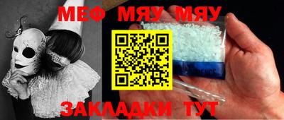 гашиш Бугуруслан