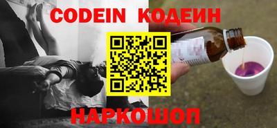 PSILOCYBIN Бузулук