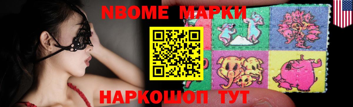 LSD-25 экстази ecstasy Ливны